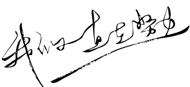 1551228594417558.png 1551228594417558.png